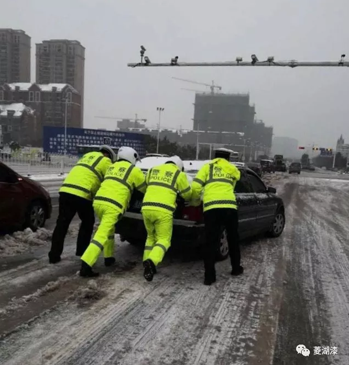 說好的暴雪傾城，是這樣嗎？